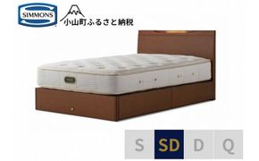 BQ20【シモンズ】ケンドリック　引出付/エグゼクティブ　リッチナット色　SD