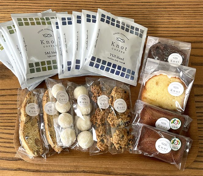 自家焙煎スペシャルティコーヒーのドリップバッグと自家製焼き菓子の詰め合わせギフト |  コーヒー ドリップ ギフト 焼き菓子 詰め合わせ はちみつ 茨城県 守谷市