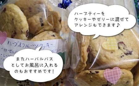 糸島で育てたオリジナルハーブソルト＆ハーブティー 4点セット 糸島市 / 糸島ハーブ・薬香農園 コア・ファーム しお ハーブ 調味料 お茶 [AJC005] 国産 塩 ハーブ 調味料 お茶 ソルト ハーブティー ハーブソルト