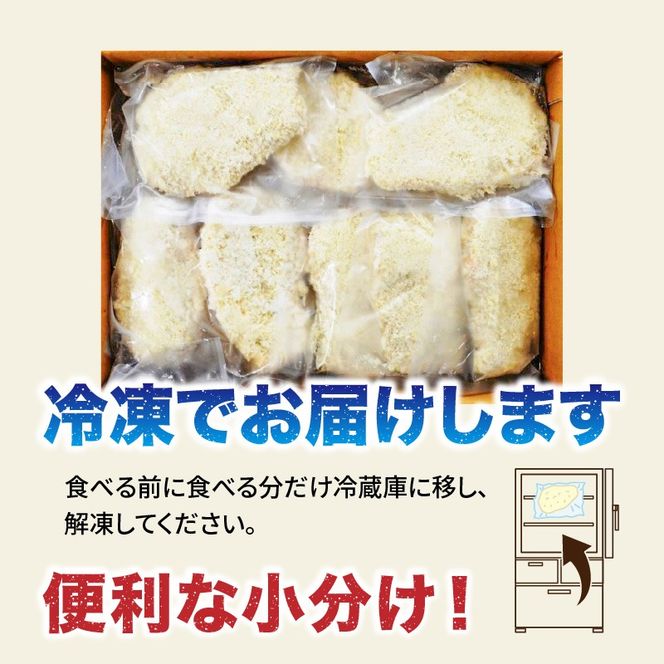 くにさき桜王ロースとんかつ1.04kg _1064R-2