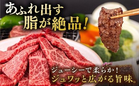 【A4～A5 等級】博多和牛 カルビ 焼肉用 1kg 糸島市 / ヒサダヤフーズ [AIA052] 黒毛和牛 冷凍配送 焼肉用