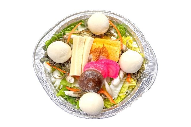 AK038【ノンストップ！で紹介】 雑煮 島原 郷土料理 具雑煮 1人前 [ ぞうに 雑煮 お雑煮 もち 餅 簡単 時短 簡単料理 一人暮らし 単身 国産 ダイニング味遊 長崎県 島原市 ]