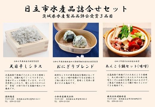 y錧sz169-61-001@sYilߍ킹Zbgy 錧 sz