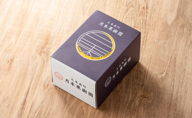 【2026年先行予約】 ぶどう 岡山県産 シャインマスカット 1kg箱（2～3房） 《2026年10月中旬-11月下旬頃出荷》 葡萄 ブドウフルーツ 果物 スイーツ 数量限定 期間限定 岡山 里庄町 ブドウ ぶどう