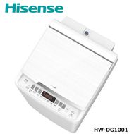 ハイセンス  【標準設置費込み】全自動洗濯機 洗濯10.0kg Wi-Fi機能 ホワイト HW-DG1001 【 家電 人気 おすすめ 】 【kw0085-0105】