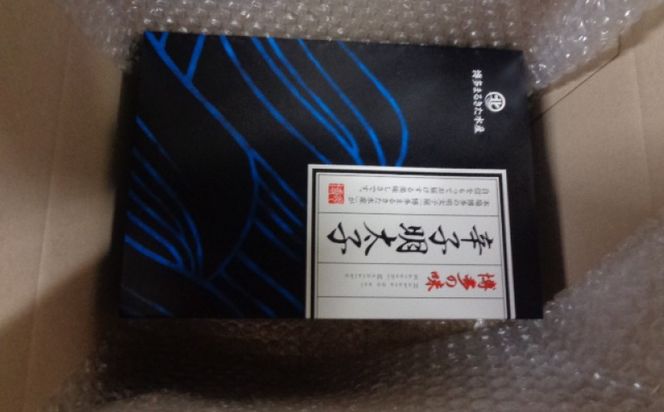 明太子 【Lサイズの太腹1本物】 博多辛子明太子 無着色 1kg(500g×2パック)