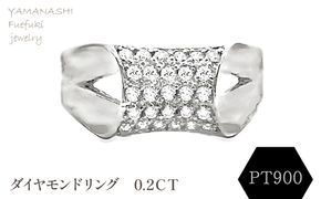 ＰＴ900 ダイヤモンドリング　0.2ＣＴ　RADR-6756DI-Ｐ 188-140