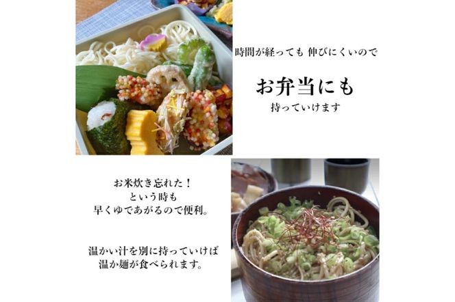 TV番組「マツコ＆有吉 かりそめ天国」紹介店　一等粉のみを使用した「金魚印」 手延ひやむぎ 【18束（約45食分）】渡辺手延製麺所／王道の名産品　四日市　おおやち　大矢知伝承の味　清流　ミネラル　職人技　高級?　手延べ麺　手延べめん　冷麦　冷や麦　そうめん　美味しい　ツルツル　もちもち　食感　夏　夏に食べたい一品　夏バテ防止　おすすめ　人気-[G703]