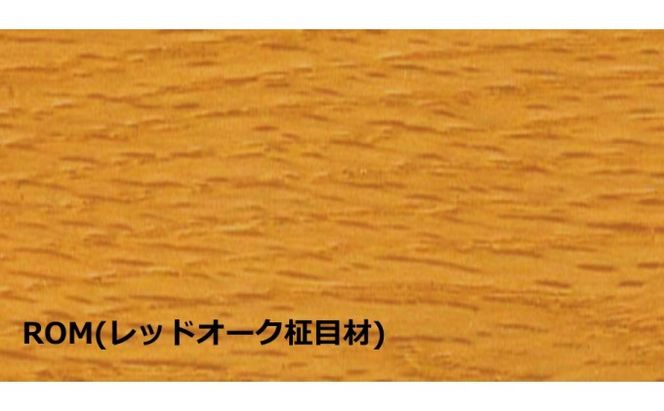 ナガノインテリア ダイニング テーブル DT403 （W1800×D850） 