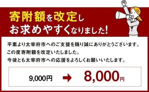 【訳あり】 無着色辛子明太子 500g ／ 無着色 辛子明太子 明太子 めんたいこ 魚卵 海鮮 魚介 海産物 海の幸 訳アリ 理由あり わけあり 福岡県 太宰府市 冷凍