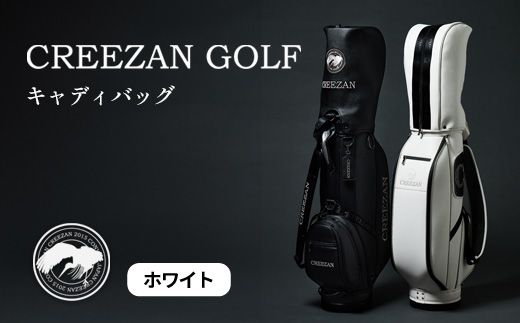 CREEZAN GOLF ゴルフバッグ クリーザンゴルフ キャディーバッグ CCGJ-018 ホワイト / キャディバッグ ゴルフ用品 メンズ レディース