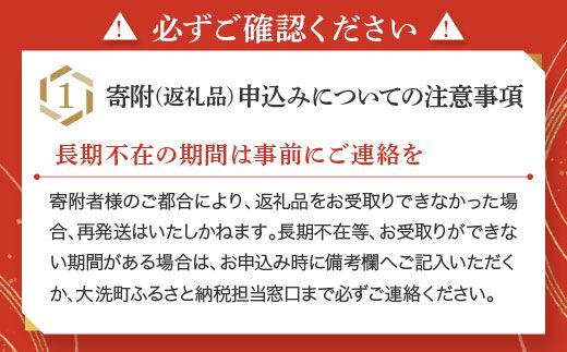 明太 もつ鍋 3～4人前 かねふく 明太子 築地 ふく竹 めんたいパーク 限定 鍋セット お手軽