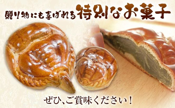 かぶとがにまんじゅう 選べる サイズ 内容量 特大 中 小 1個 4個 6個 8個 10個 20個 30個 株式会社玉利軒《30日以内に出荷予定(土日祝除く)》岡山県 笠岡市 まんじゅう 饅頭 お土産 和菓子 手土産 送料無料---T-39---