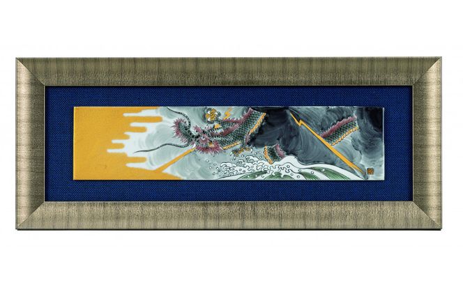 九谷焼 陶額・龍神 172111_CY2064