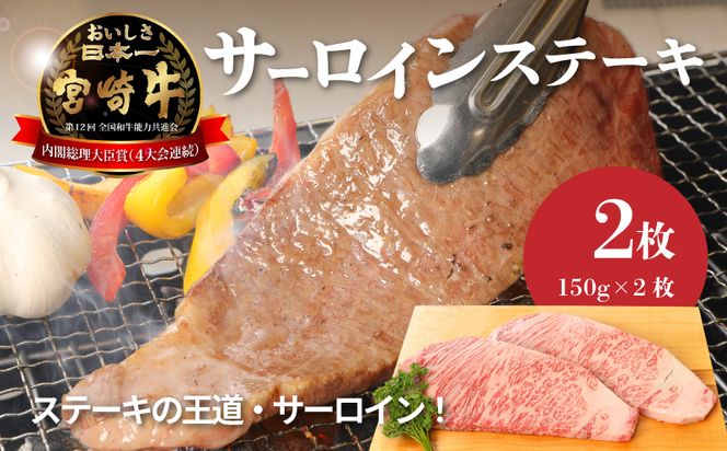 �y�{�茧�؏钬�z���{�苍�T�[���C��150g×2�� K01_0005_1