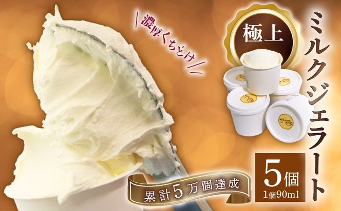 ymˎszyD]z~NWF[g 5 ACX ACXN[  ƒp 