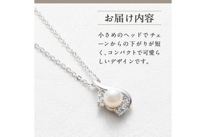 楽天市場】パール ネックレス ロング 本真珠 バロックパール 7