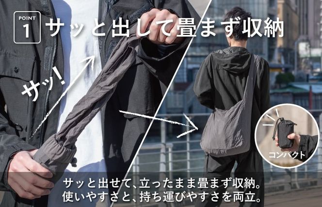 G3129-1 【圧倒的企業努力】ノマドスリング（カーキ）