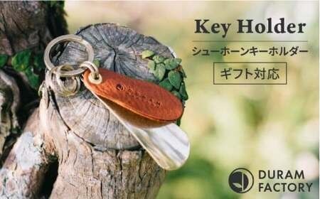 yszuX V[z[ L[z_[ 13008 iBj  / Duram Factory [AJE008] Cx L[P[X U[ v vi Mtg  g   Cׂ