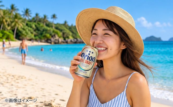 オリオンビール オリオン ザ・ドラフト(350ml×24本入り) 1ケース 缶ビール ビール アルコール 地ビール 沖縄市 / 鏡原酒販[BCEZ001]
