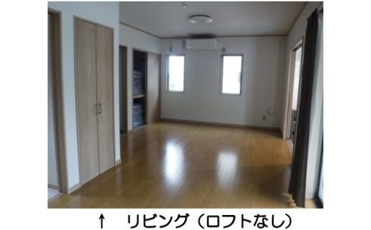 平林たはたの宿宿泊券（４人部屋）精米体験付き　農業体験 農業 精米 お米 玄米 ５合 プレゼント 素泊まり 食事なし リフレッシュ 子連れ 赤ちゃん 宿泊 泊まり 泊り 滞在 旅行 素泊まり 学生