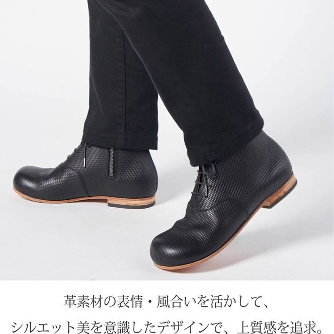 【フレッシュブラック】Boots DECO＜ハーフソールラバー加工なし＞《 日本製 革靴 皮 ビジネス メンズ 革靴 紳士靴 レザー 靴 レザーシューズ 》【2420Q08012_02】