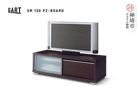 ストーム 120 PZボード BR【ブラウン 完成品 テレビ台 TV台 収納 シンプル リビング】(H062357)