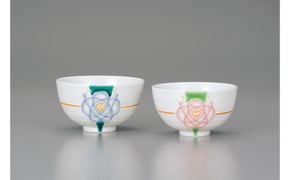 組飯碗　水引梅　相川志保作 172111_CY3012