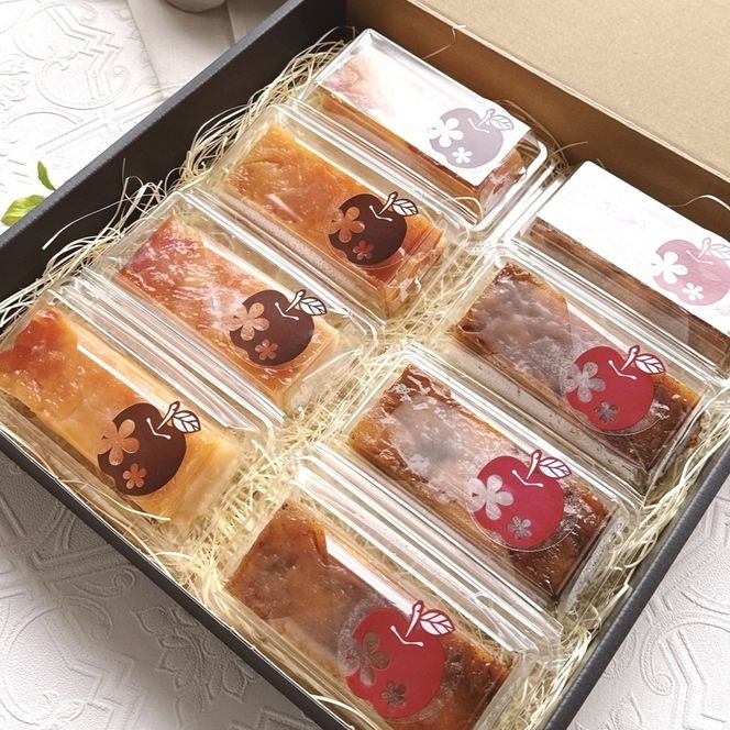 りんご専門店のタルト・タタン プレーン＆紅茶 食べ比べ 8Pセット | 焼き菓子 スイーツ 洋菓子 完熟 りんご 果肉 個包装 焼菓子 手土産 デザート 幸田町 napple ナップル お取り寄せ 愛知県 幸田町