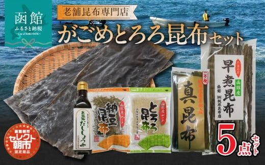 ykCَszZNgsu߂Ƃ덩zvZbg_HD009-026