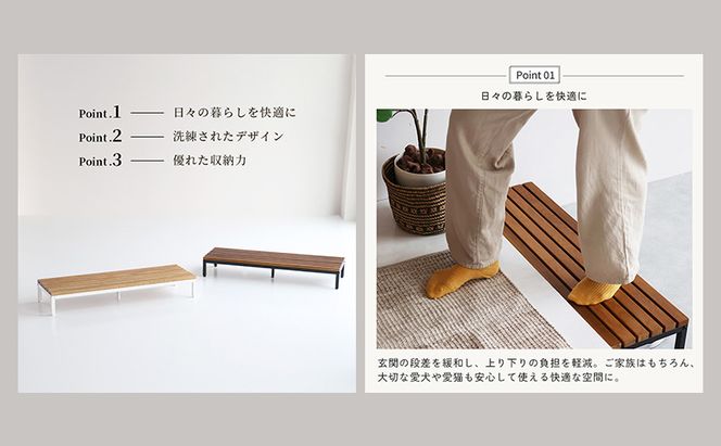 玄関 段差 踏み台 エントランスステップ 90cm ブラック 玄関踏み台 ステップ 玄関台