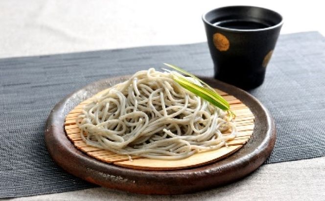 【 小豆島 】小豆島・手延べ 銀四郎めん 粒ごと 黒胡麻麺 手延べ 手延 麺 麺類 めん 黒胡麻 黒ごま 銀四郎めん 香川 香川県 土庄 土庄町