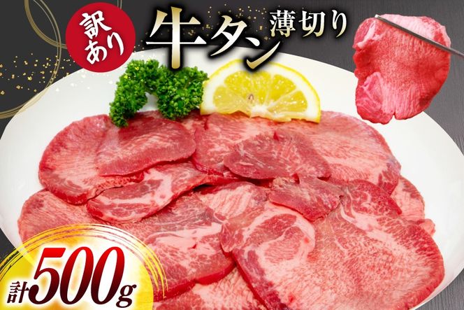 yF{ܖؑz^ ؂ 󂠂 ؂苍^ 500g 1P v500g [㋅_Y F{ ܖؑ 51120345]   ^ t     ē BBQ  Ă ēp  Ⓚ