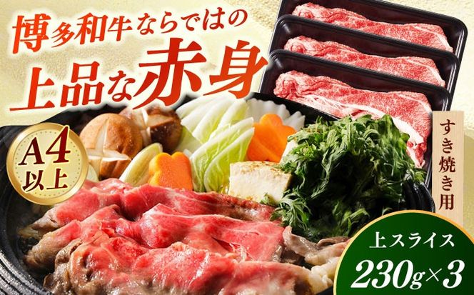 yz㒬zyA4?A5zYĂpXCX690gi230g×3܁j sz㒬tyЃ[vXz Ă Ԃ a   lC[ABDD076]