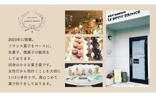 レモンケーキ 詰合せ ケーキ お菓子 おやつ 洋菓子 ギフト [ES002ci]