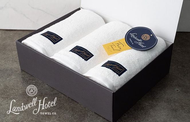 020C379t 【お中元対応】Landwell Hotel フェイスタオル 3枚 ホワイト【ギフト 贈り物 TVで紹介】