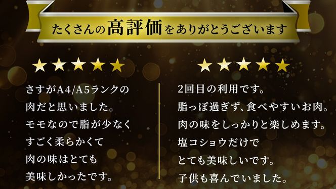 ＼選べる発送月／【 常陸牛 】 すき焼き しゃぶしゃぶ用 霜降り 400g 化粧箱入り ( 茨城県共通返礼品 )  国産 牛肉 肉 お肉 すきやき すき焼き肉 A4 A5 ブランド牛 贈答 化粧箱 黒毛和牛 和牛 国産黒毛和牛 国産牛 ギフト 贈答 [BM002us00]