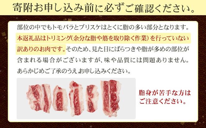 サバ缶　和牛切り落とし　1.5キロ　送料無料 楽天市場】国産 黒毛和牛 A5等級 特選 切り落とし 1kg 1000g