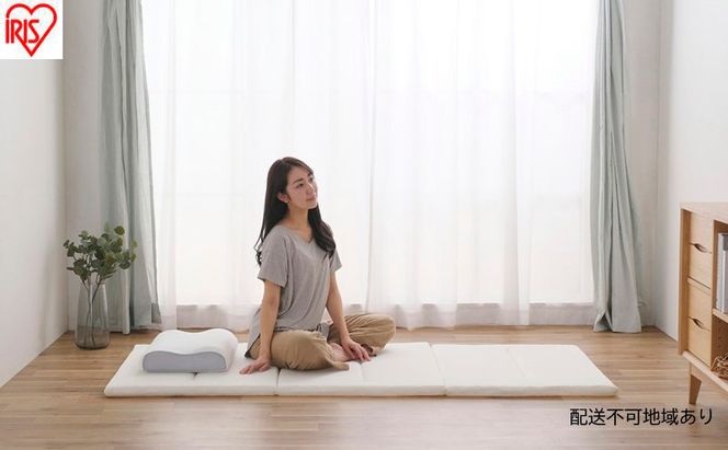 マットレス エアリーマットレス MARS-6S  シングル 6つ折り 折りたたみ 洗える 通気性 腰 寝具 新生活 一人暮らし エアリー アイリスオーヤマ