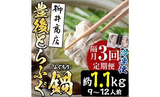 y啪szցE3 (u)LƂӂ ӂp(v1.1kgE370g×3) tO  ӂ Ⓚ {B CN  Y 啪 syAB226zy䏤Xz