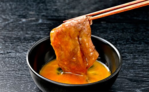 【4等級以上】極上近江牛すきしゃぶ用（ロース・肩ロース）【 1kg】【AG02W】