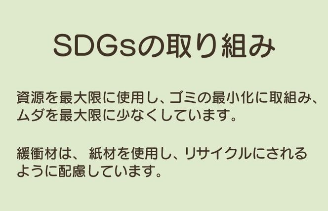 099H3459 手作り木製ままごとキッチン・レンジ付5cmアップ DHK-5 素材色バージョン