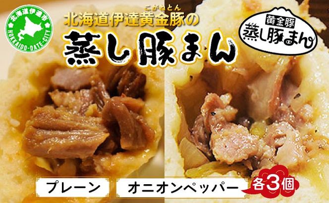 ykCɒBszkCɒB؂̏؂܂2Zbg y_Agz