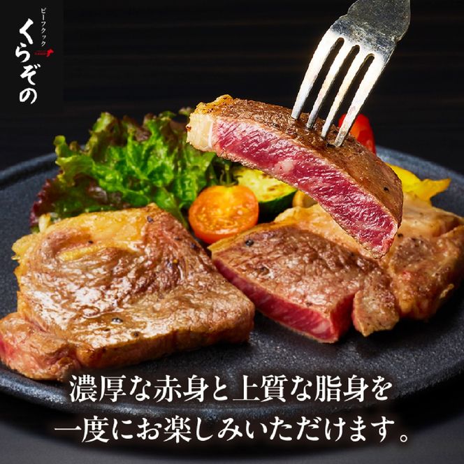 【食べログ百名店からお届け】黒毛和牛サーロインステーキ 200g×3枚（牛肉 国産牛 黒毛和牛 宮崎和牛 サーロイン ステーキ 赤身 霜降り）