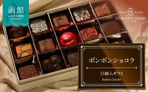 ykCَsz{{VR15Mtg_HD036-013