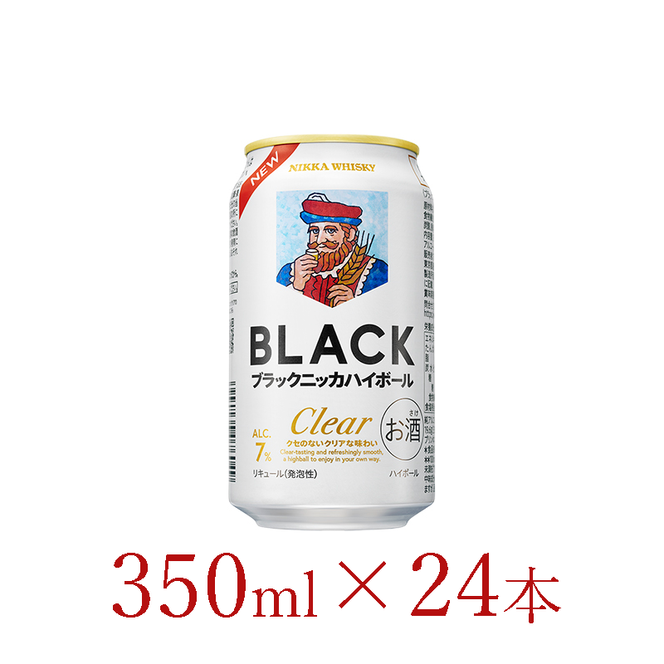 アサヒ　ブラックニッカクリア　ハイボール缶　350ml×24本