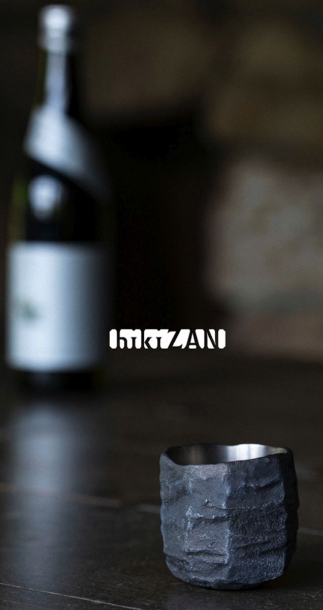 169-48-001　“ hikiZAN ”Premium Titanium Sake Vessel 1st model 【 日本酒 酒器 茨城県 日立市 】