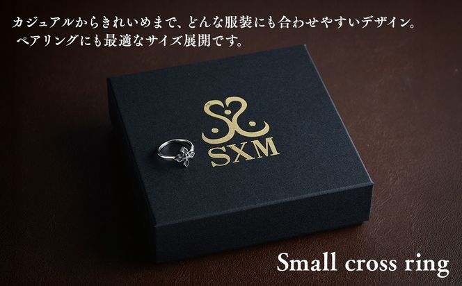 Small cross ring スモール クロス リング ｜ 指輪 シンプル な クロス の リング 普段使い しやすい モチーフ シルバー アクセサリー 十字架 925 ハンドメイド 選べる サイズ ジュエリー シンプル プレゼント 年末年始 お中元 お歳暮 内祝い 快気祝い