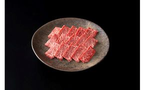 【カネ吉山本】【認定近江牛雌牛限定】特選焼肉バラ・モモ300g【Y121W】（国産牛　和牛　ブランド牛　ブランド和牛　黒毛和牛　牛肉　肉　高級　人気　おすすめ　神戸牛　松阪牛 に並ぶ 日本三大和牛 近江牛）