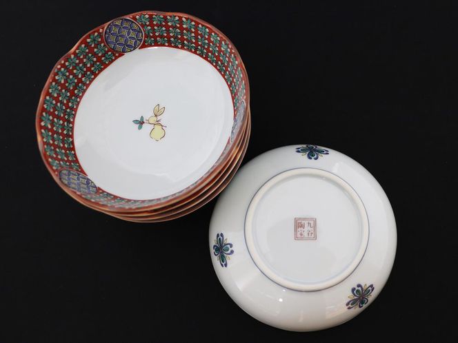 九谷焼　4号小鉢揃 うさぎ　a01 食器 キッチン雑貨 キッチンアイテム 雑貨 小物 お皿 小皿 食卓 テーブルコーディネート 